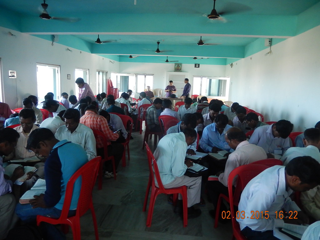 India Study For Real 2015