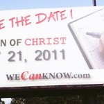 Save The Date? Really?